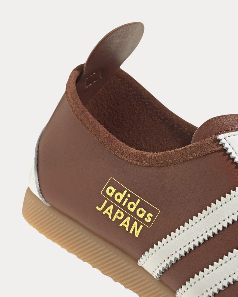 Adidas Japan Preloved Brown / Cloud White / Cardboard Low Top Sneakers - 3