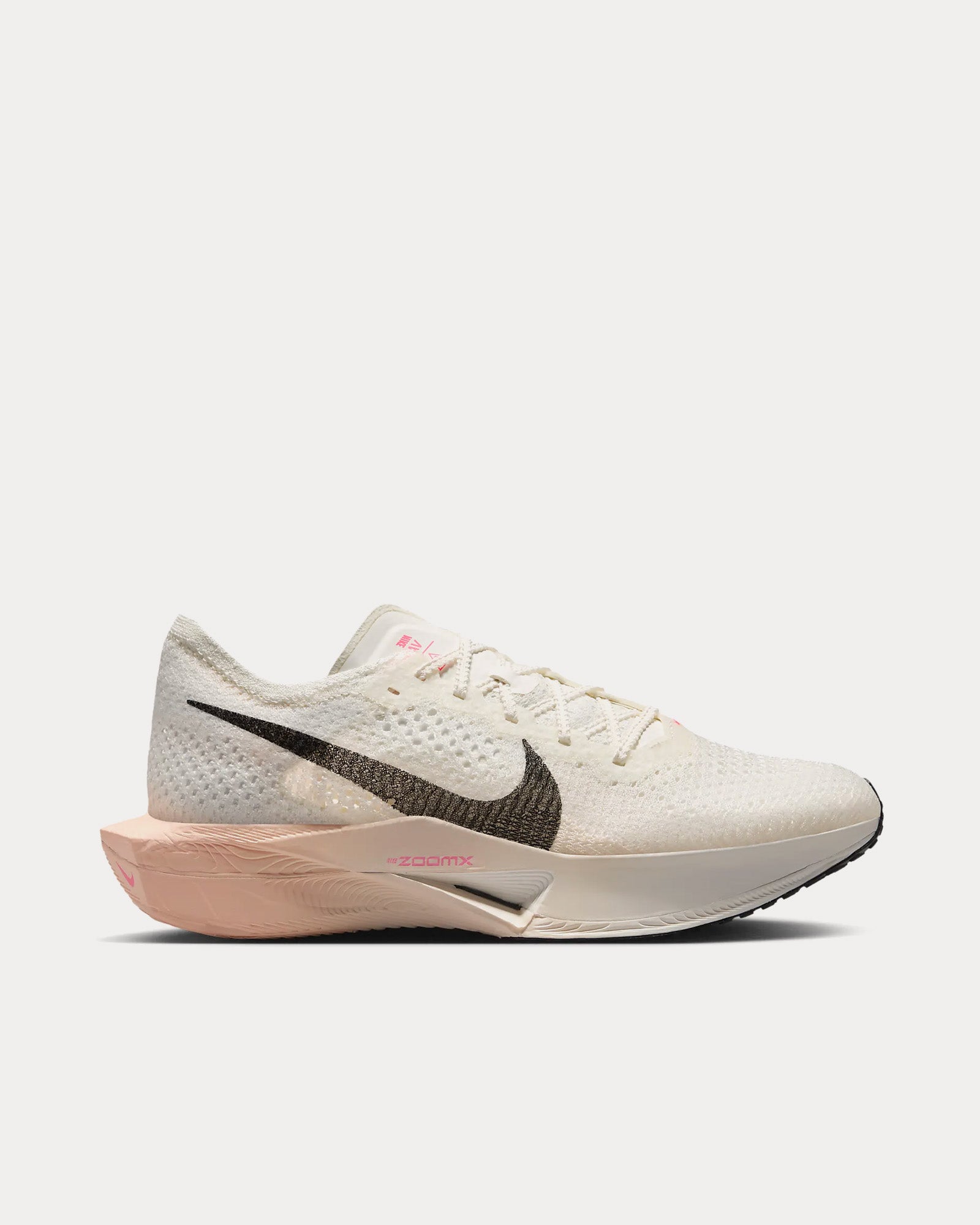 Nike Vaporfly 3 Sail / Crimson Tint / Guava Ice / Black Running Shoes - 1