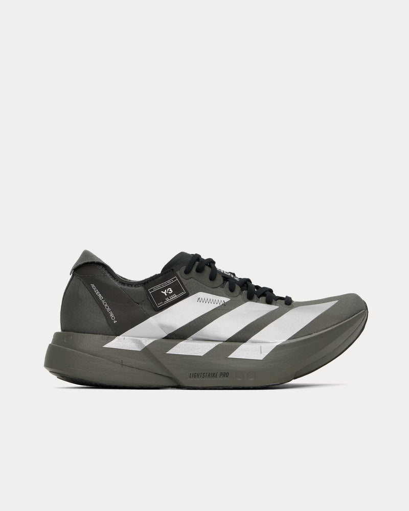 Y-3 Adios Pro 4 M Cinder / Cinder / Black Running Shoes - 1