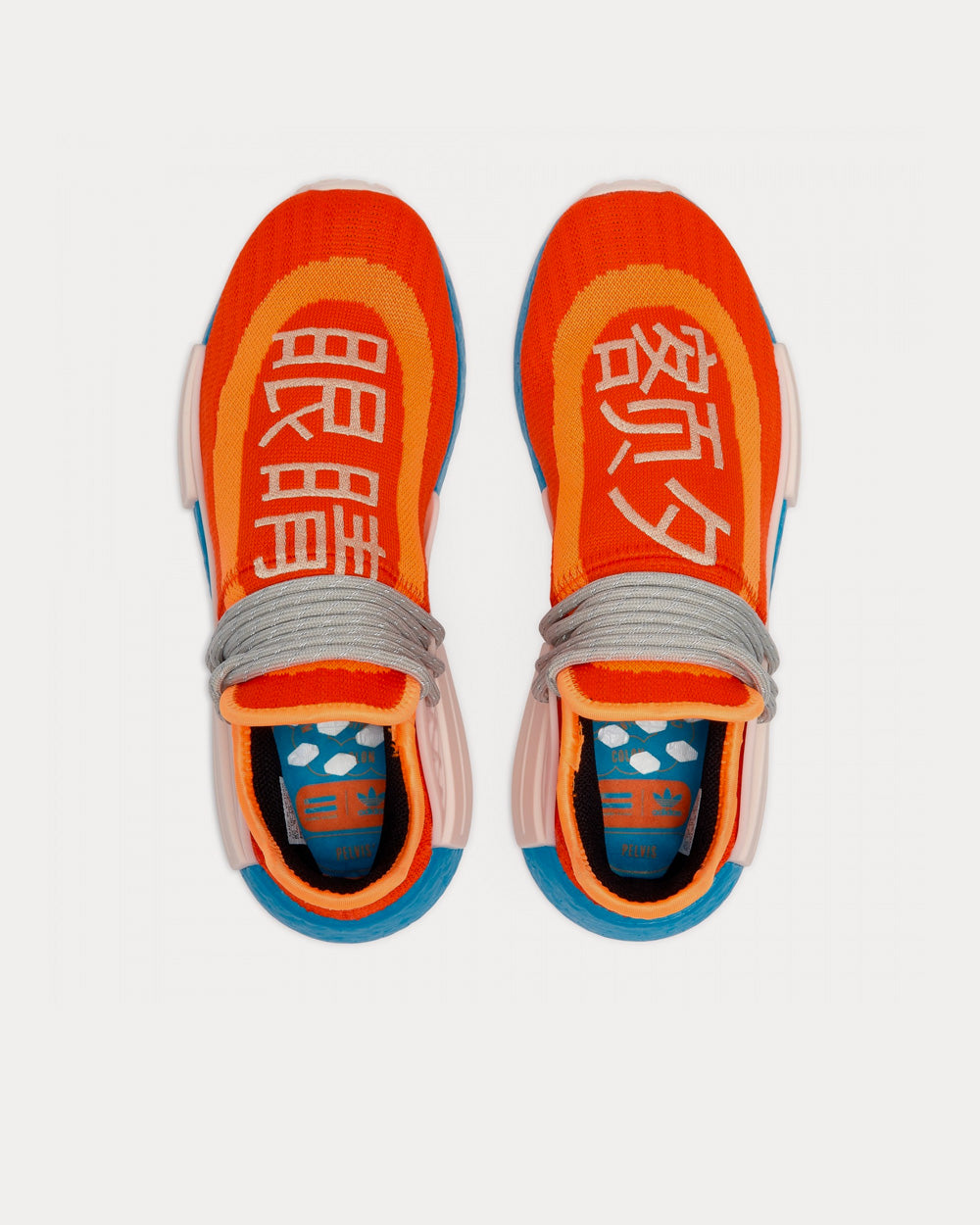 Adidas x Pharrell Williams HU NMD Orange Low Top Sneakers - 4