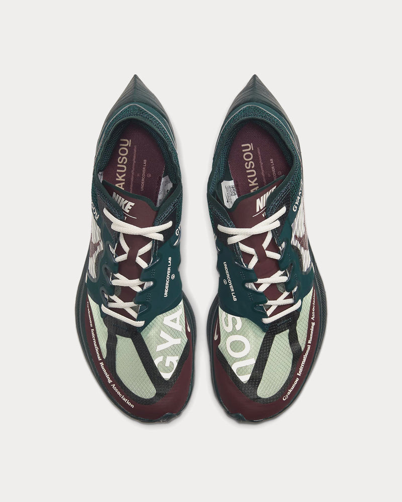 Nike x Gyakusou ZoomX Vaporfly Next% Midnight Spruce / Sail / Deep Burgundy Running Shoes - 3