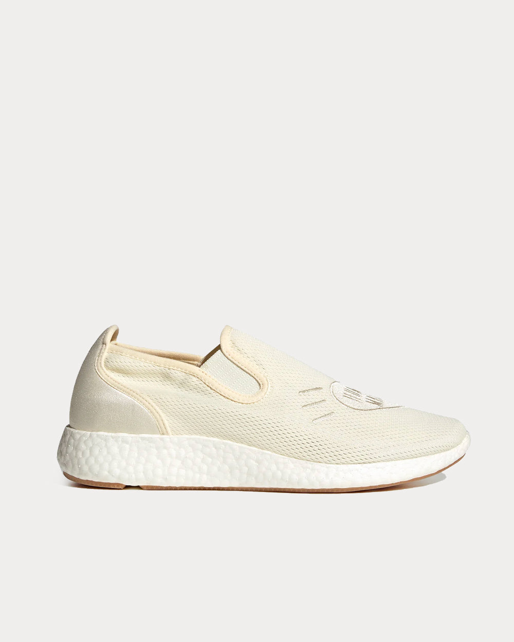 Adidas x Human Made Pure Cream White Slip On Sneakers - 1