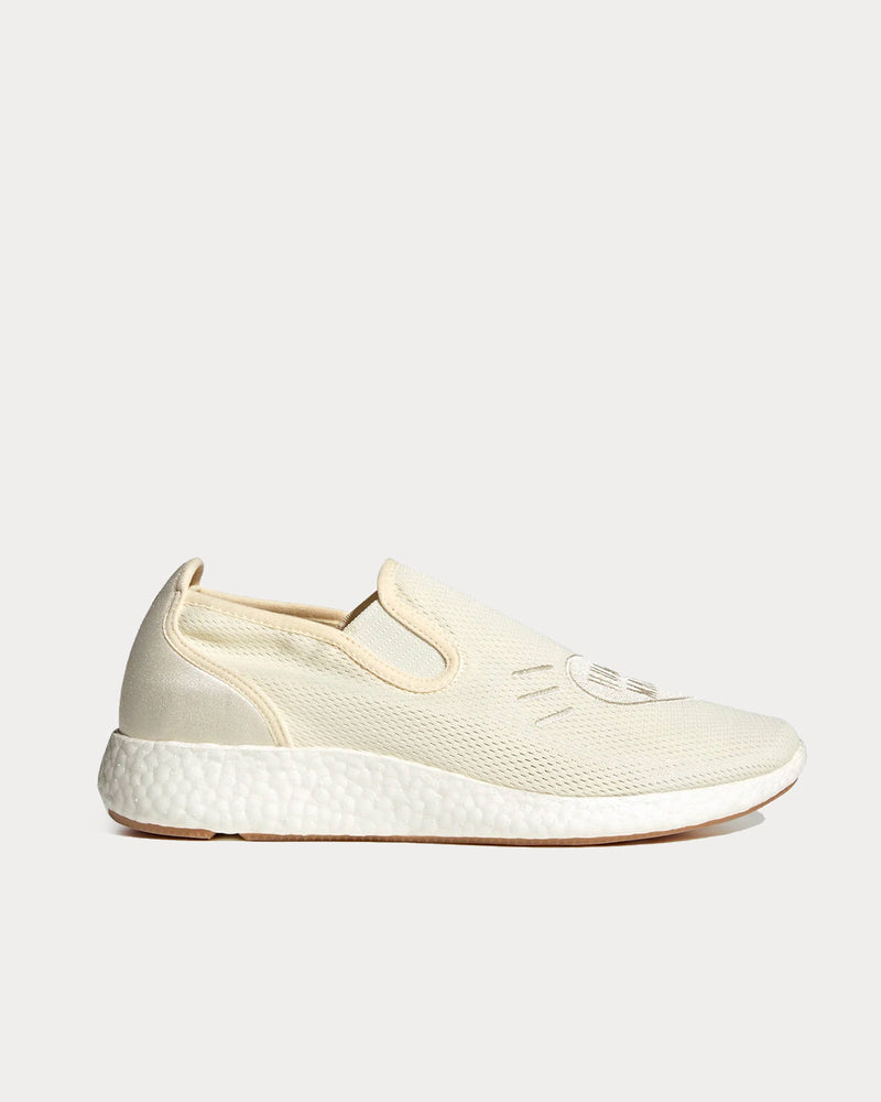 Adidas x Human Made Pure Cream White Slip On Sneakers - 1