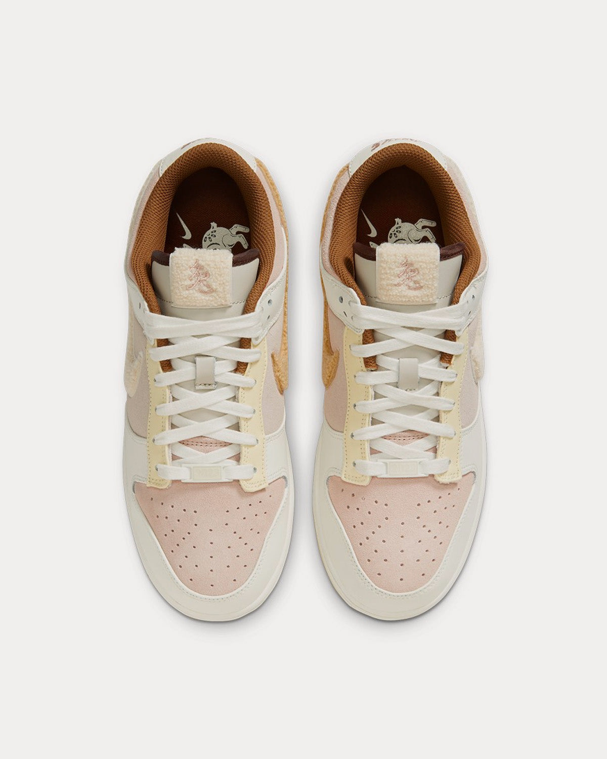 Nike Dunk Low 'Year of the Rabbit' Taupe Low Top Sneakers - 2